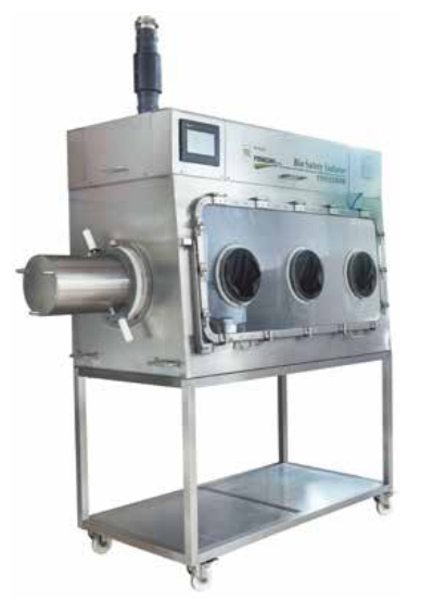 Изолятор для животных с отрицательным давлением FSSAG1A-D12/x20